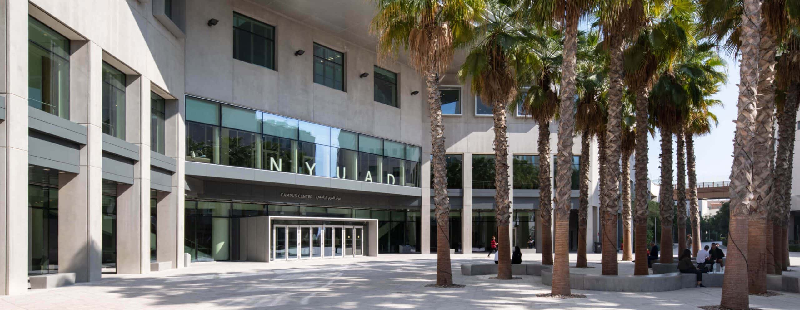 New York University | Stern School of Business
